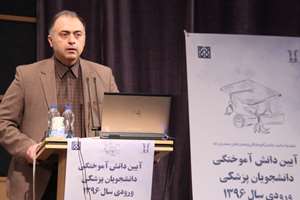 رییس دانشکده پزشکی در جشن دانش‌آموختگی ورودی های سال ۹۶: فارغ‌التحصیلی به معنای پایان راه نیست بلکه آغاز مسیری طولانی از یادگیری و خدمت به بیماران است